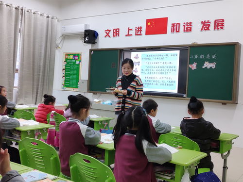 专家引领助成长——区语文教研员周荣婷老师来校开展文化艺术辅导听课指导