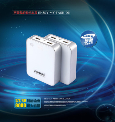深圳厂家直供魔方移动电源8000mAh容量充电宝，支持三星、小米、苹果等设备批发