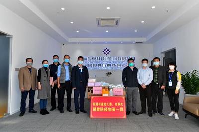 跨界合力，科技与文化共筑抗疫防线