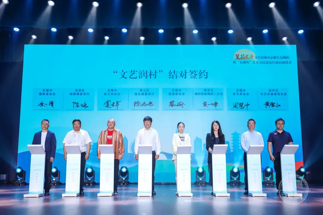 文艺赋能乡村振兴 当艺术家携科技走进田野