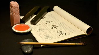 科技赋新韵 西泠印社文化艺术空间的雅玩产品与现代科技指导